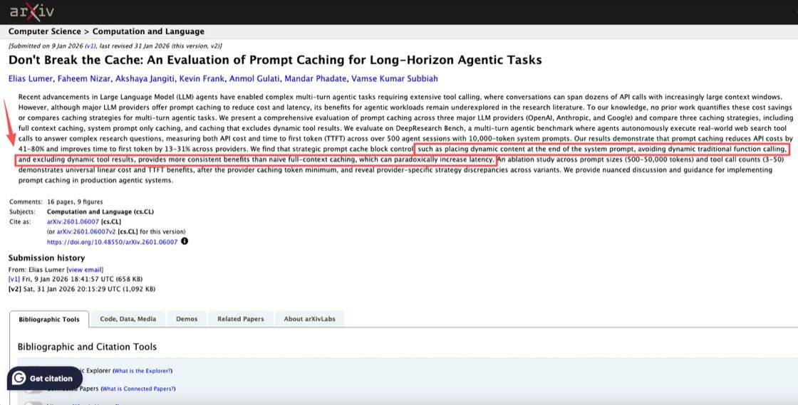 Research on prompt caching for long-horizon agent tasks: stable and dynamic context should not be treated the same.